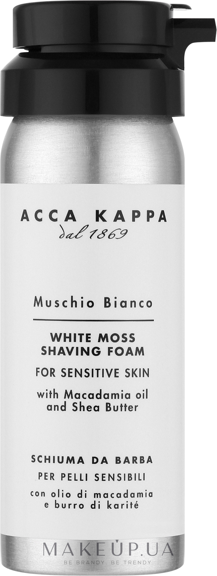 Пена для бритья - Acca Kappa White Moss Shave Foam Sensitive Skin — фото 50ml