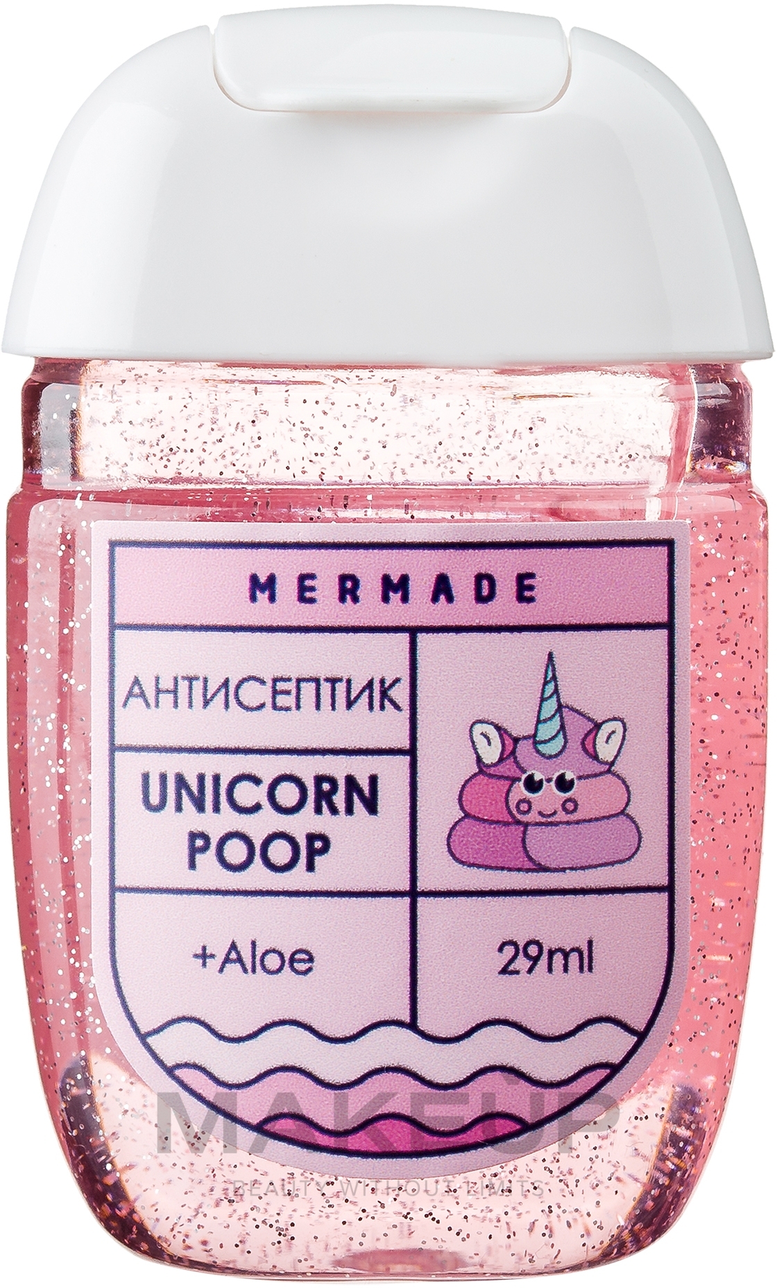 Антисептик для рук - Mermade Unicorn Poop Hand Antiseptic — фото 29ml