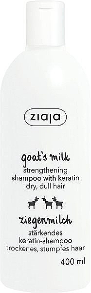 Шампунь з кератином - Ziaja Goats Milk — фото N1