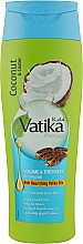 Парфумерія, косметика Шампунь для об'єму волосся - Dabur Vatika Tropical Coconut Shampoo