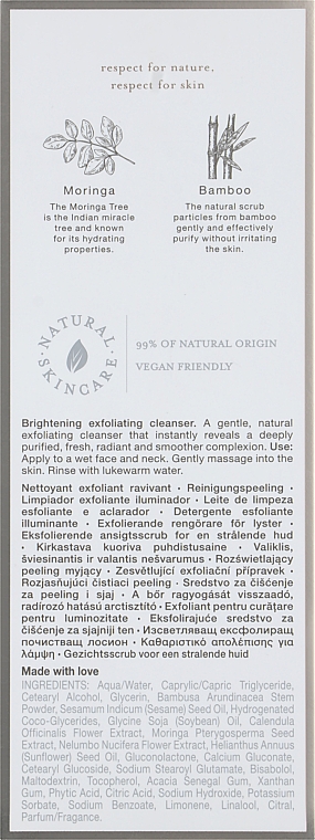 Осветляющий пилинг для лица с бамбуком - Rituals The Ritual Of Namaste Purify Skin Brightening Face Exfoliator — фото N5