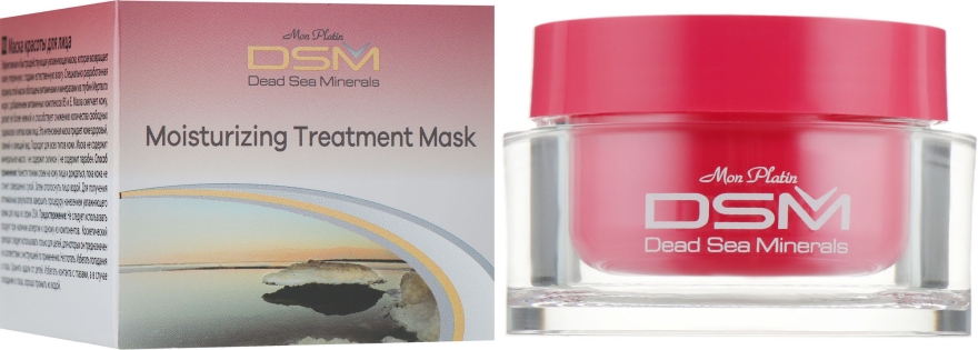 Зволожувальна маска - Mon Platin DSM Moisturizing Treatment Mask