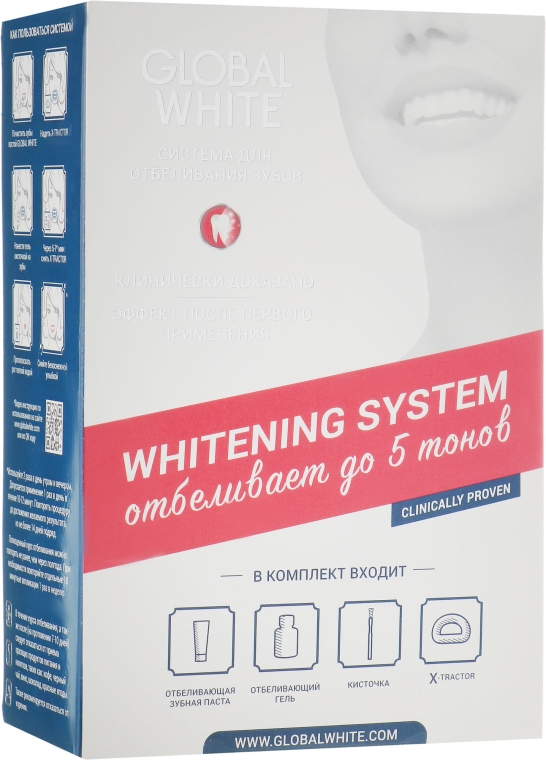 Система для отбеливания зубов - Global White