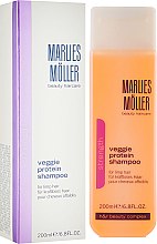 Парфумерія, косметика УЦІНКА! Шампунь для волосся - Marlies Moller Strength Veggie Protein Shampoo *