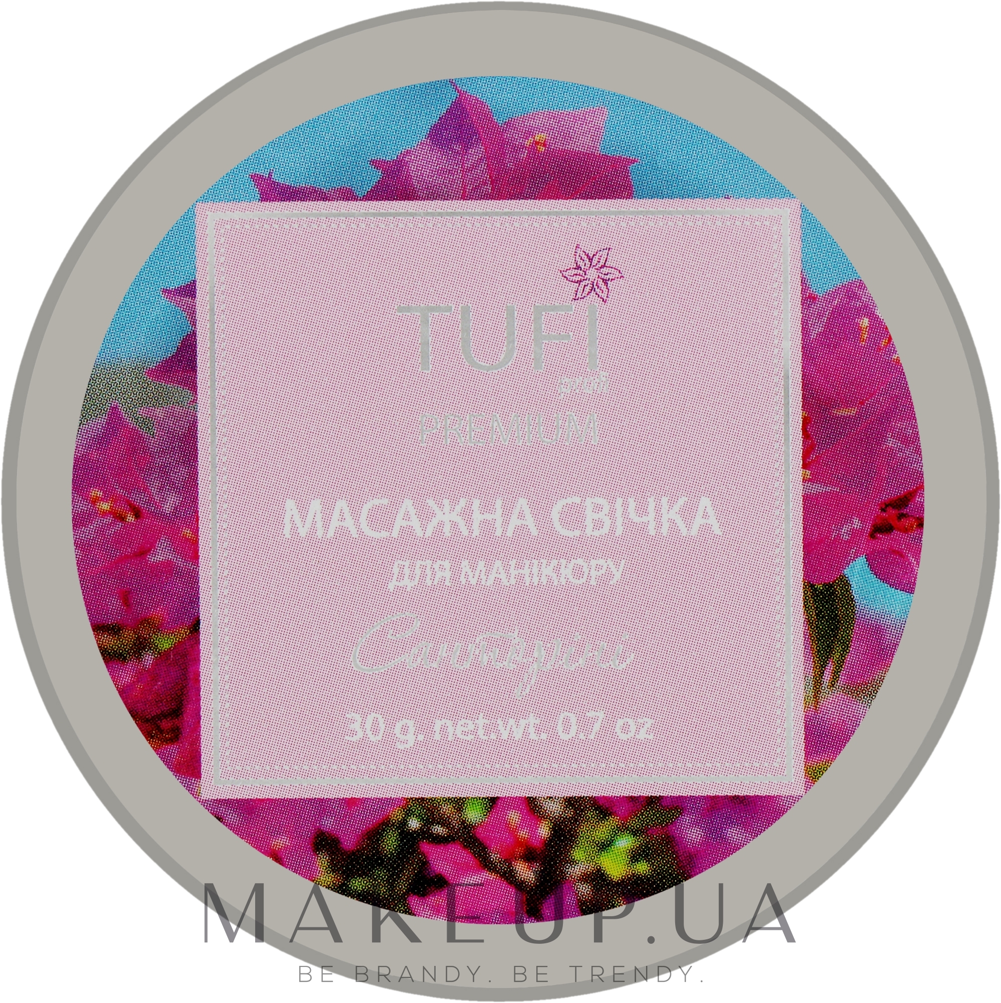 Массажная свеча для маникюра "Санторини" - Tufi Profi Premium — фото 30g