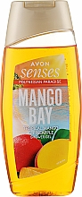 Гель для душа "Манго" - Avon Senses Mango Bay — фото N1