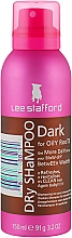 Духи, Парфюмерия, косметика Сухой шампунь для темных волос - Lee Stafford Poker Straight Dry Shampoo Dark