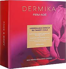 Парфумерія, косметика Набір - Dermika Firm Age (f/cr/50ml + b/serum/200ml)