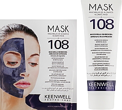 Альгинатная маска с аргирелином для разглаживания мимических морщин - Keenwell Alginate Mask  — фото N1