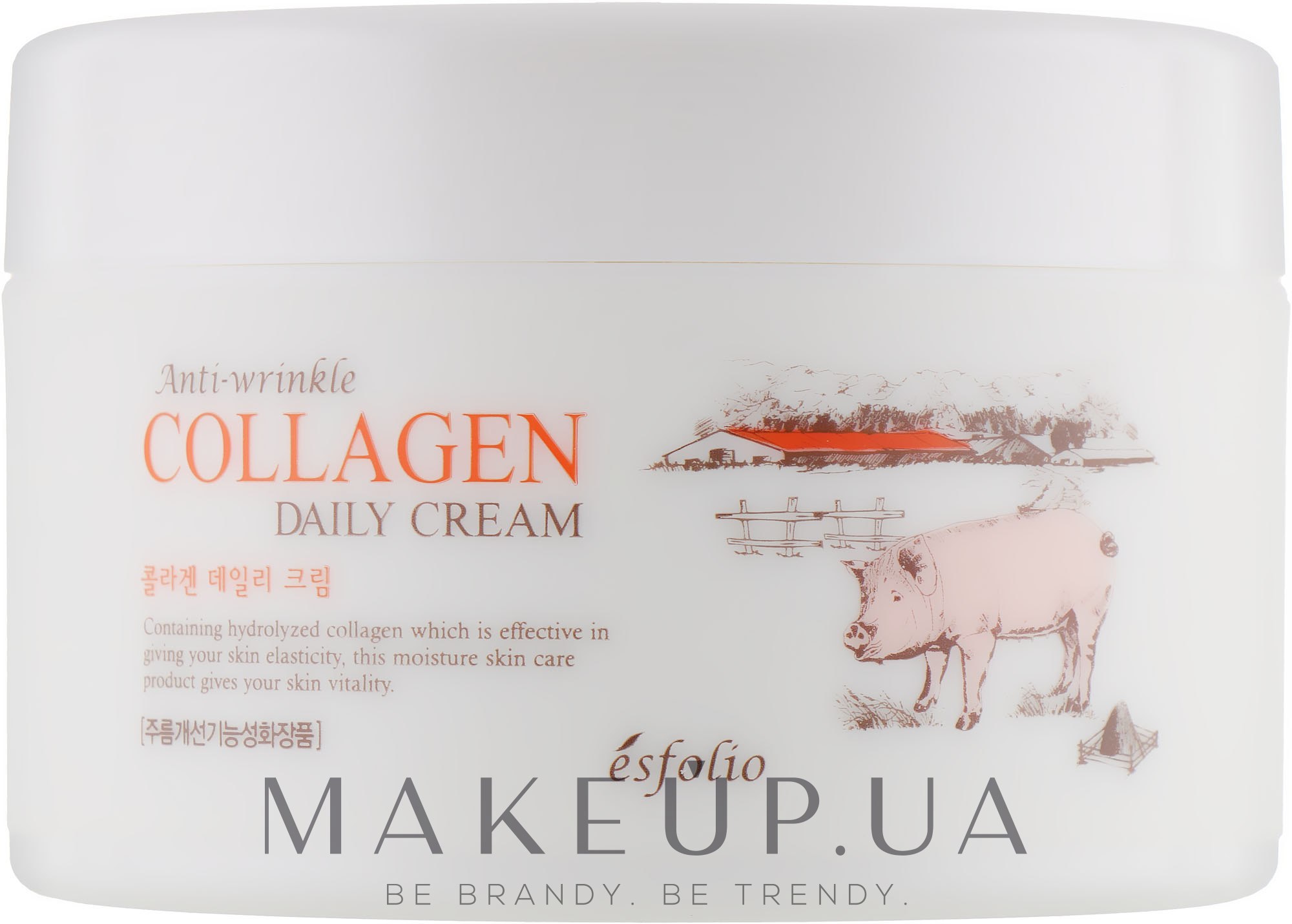 Коллагеновый крем - Esfolio Collagen Daily Cream — фото 200ml