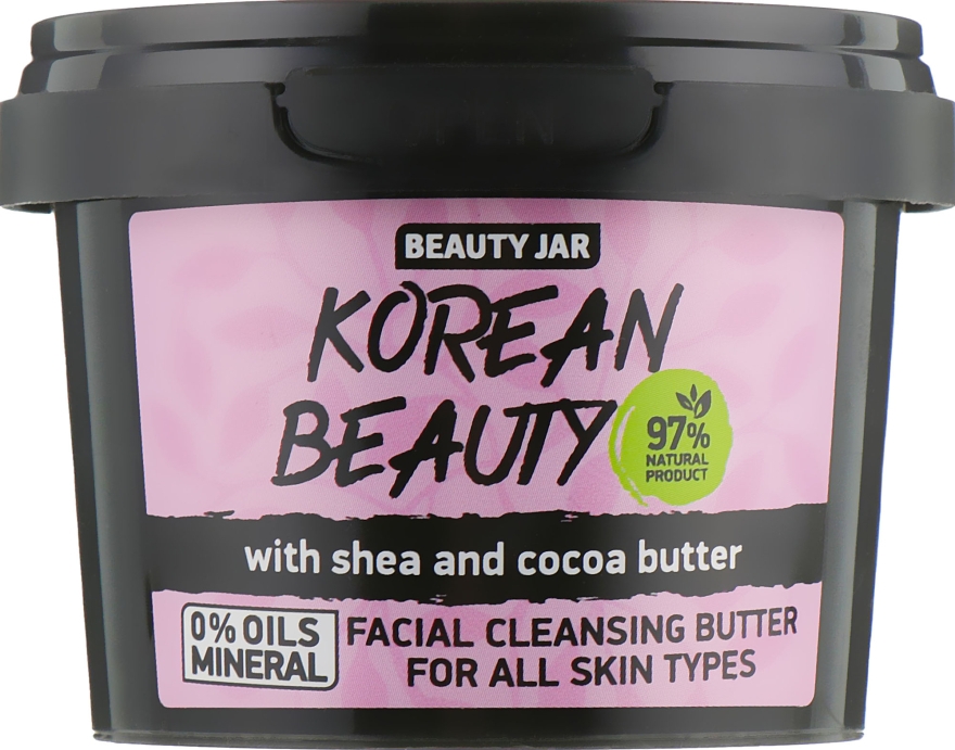 Очищающее масло для лица "Korean Beauty" - Beauty Jar Facial Cleansing Butter — фото N2