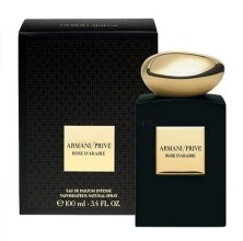 Духи, Парфюмерия, косметика Giorgio Armani Prive Rose d'Arabie - Парфюмированная вода