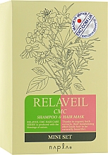 Духи, Парфюмерия, косметика Набор - Napla Relaveil CMC shampoo & mask (shampoo/120ml + h mask/120ml) 