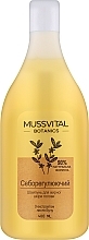 Парфумерія, косметика Шампунь себорегулюючий для жирної шкіри голови - Mussvital Botanics Sebum Regulating Shampoo