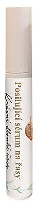 Зміцнювальна сироватка для вій - Bione Cosmetics Eyelash Serum — фото N1