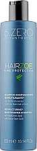 Парфумерія, косметика Відновлювальний шампунь для догляду вдома - Seipuntozero Hairzoe Restorative Maintenance Shampoo