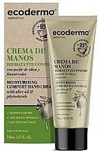 Духи, Парфюмерия, косметика Увлажняющий крем для рук "Комфорт" - Ecoderma Moisturizing Comfort Hand Cream
