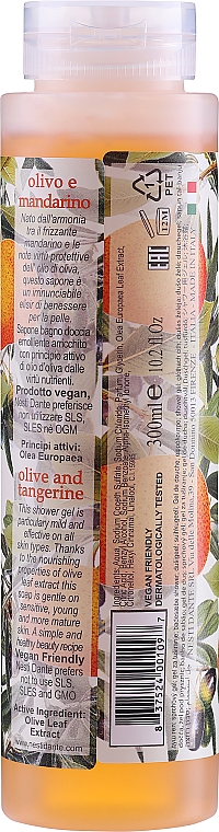Гель для душа "Оливковое масло и мандарин" - Nesti Dante Olive and Tangerine Shower Gel — фото N2
