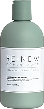 Балансирующий шампунь для волос - Re-New Copenhagen Balancing Shampoo № 05 — фото N1