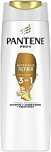 Шампунь 3 в 1 "Интенсивное восстановление" - Pantene Pro-V Repair Shampoo — фото N2