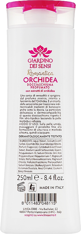 Гель для душу "Орхідея" - Giardino dei Sensi Orchid Aromatic Shower Gel — фото N2