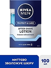 Зволожуючий лосьйон після гоління "Захист та догляд" - NIVEA MEN Protect & Care After Shave Lotion — фото N2