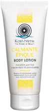 Духи, Парфюмерия, косметика УЦЕНКА Лосьон для тела "Calmante Épique" - Kosmystik Body Lotion*