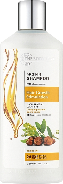 Шампунь для волос "Arginine + Jojoba Oil" - The Body Love Arginin Shampoo — фото N2