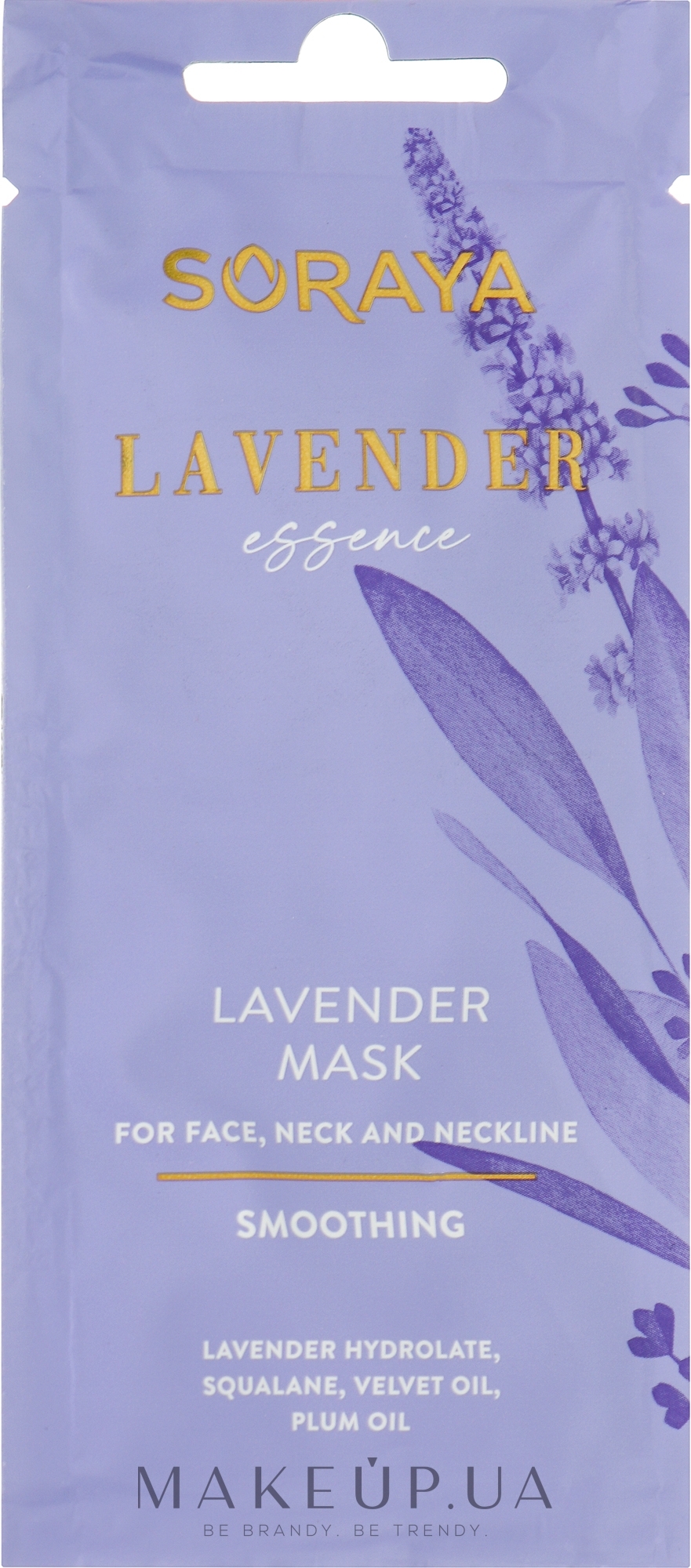 Розгладжувальна маска з лавандою для обличчя, шиї й зони декольте - Soraya Lavender Essence — фото 8ml