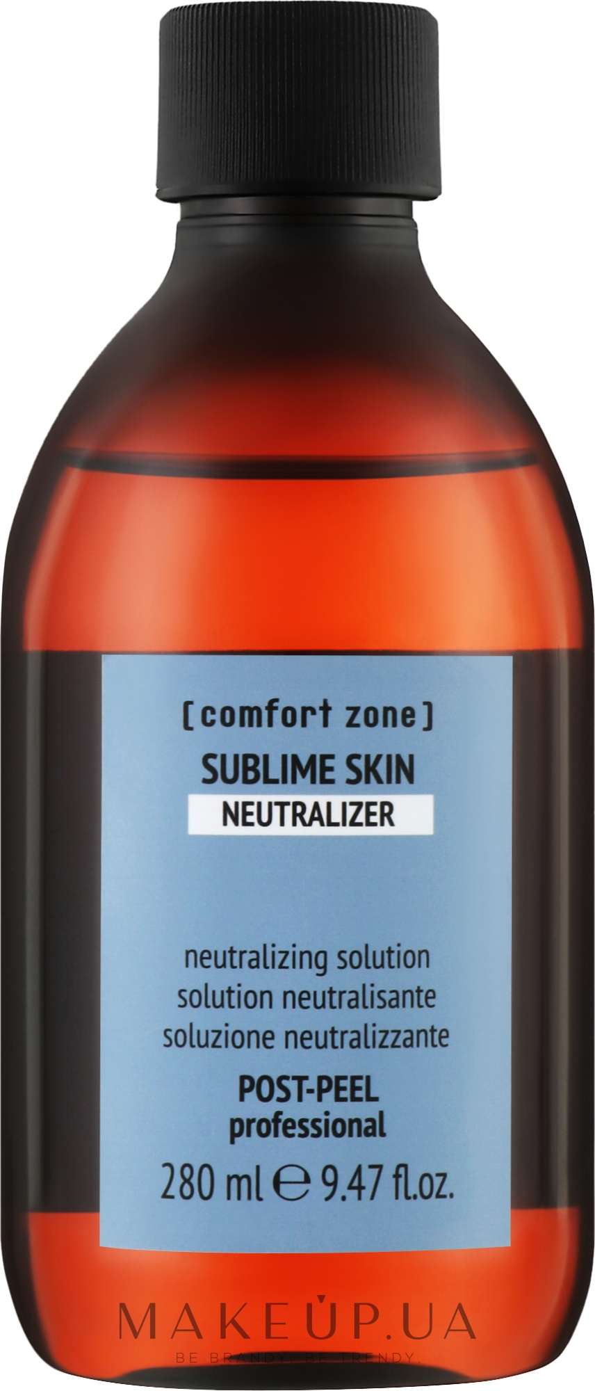 Нейтрализатор пилинга - Comfort Zone Sublime Skin Neutralizer — фото 280ml