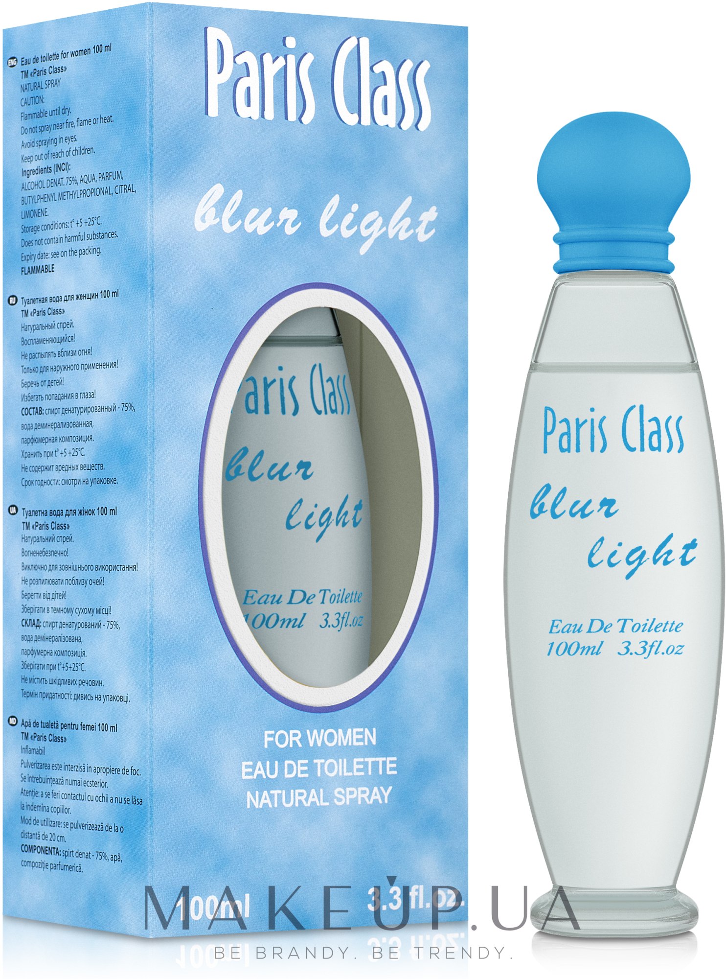 Aroma Parfume Paris Class Blur Light - Туалетна вода — фото 100ml