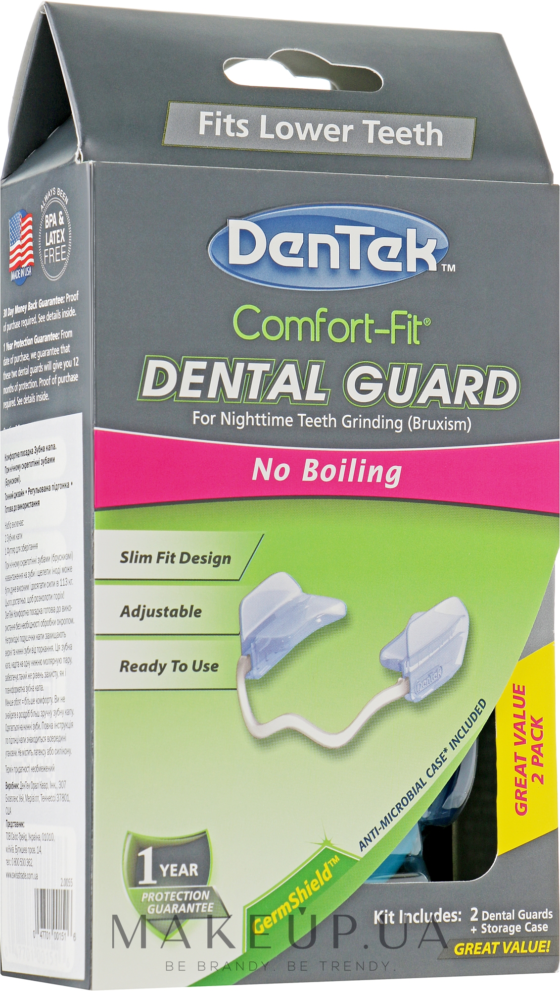 Капа для зубів "Комфортна посадка"  - DenTek Comfort-Fit Dental Guard — фото 2шт