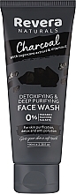 Парфумерія, косметика Гель для вмивання "Вугілля" - Revera Charcoal Face Wash