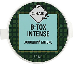 Парфумерія, косметика Інтенсивне відновлення волосся - Inoar B-Tox Intense G-Hair