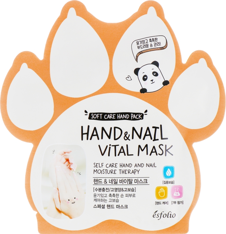 Вітамінна маска для рук та нігтів - Esfolio Hand & Nail Vital Mask — фото N1