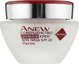 Відновлювальний денний крем для обличчя - Avon Anew Reversalist Day With Protinol Cream SPF 25 — фото N3