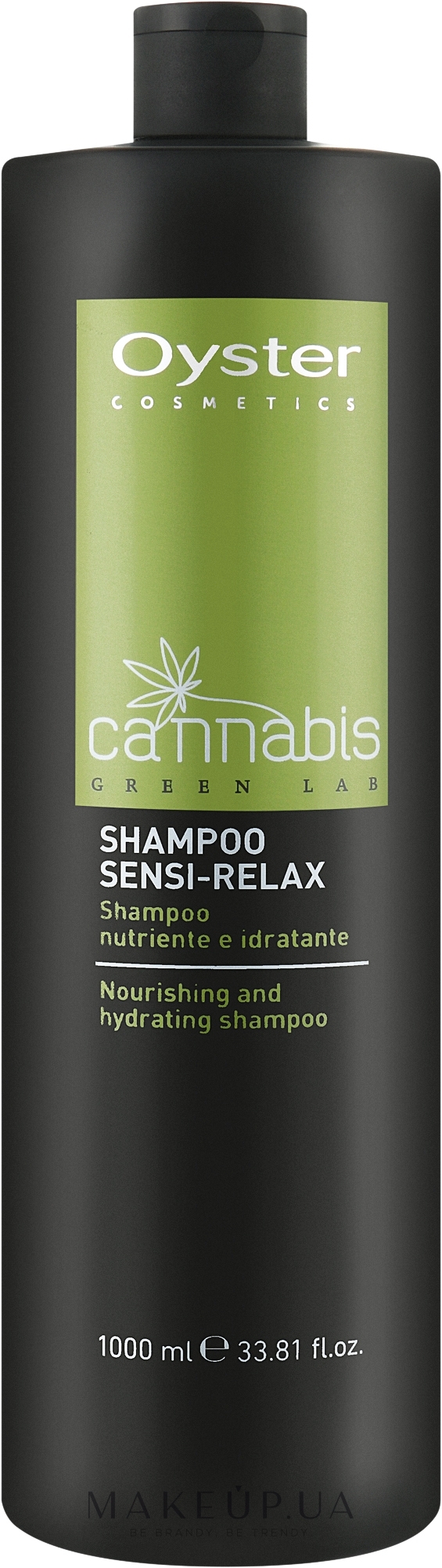 Шампунь для волос с каннабисом без SLES и парабенов - Oyster Cosmetics Cannabis Green Lab Shampoo Sensi-Relax — фото 1000ml