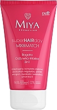 Кондиционер-маска для волос - Miya Cosmetics SuperHAIRday — фото N1
