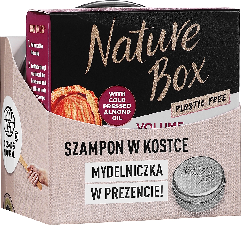 Твердый шампунь для волос + мыльница в подарок - Nature Box Shampoo Bar Almond Oil — фото N4