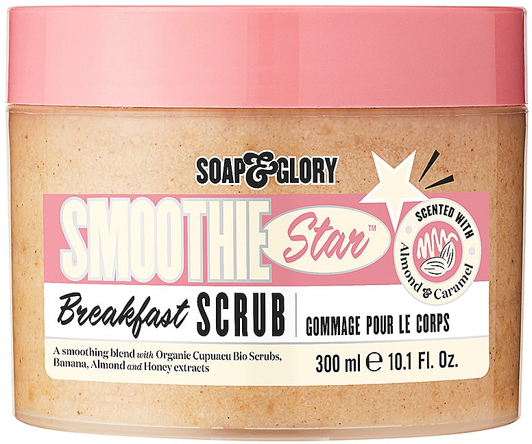 Відлущувальний скраб для тіла - Soap & Glory Smoothie Star Exfoliating Breakfast Body Scrub — фото N1