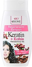 Парфумерія, косметика Відновлювальний шампунь для волосся - Bione Cosmetics Keratin + Caffeine Regenerative Shampoo