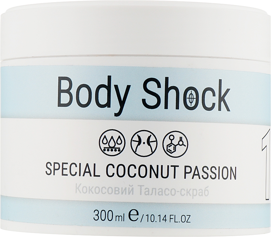 Elenis Body Shock Special Coconut Passion