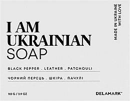 Тверде мило з ароматом чорного перцю, шкіри, пачулі - I Am Ukrainian — фото N1