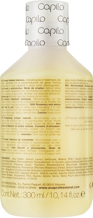 Интенсивный лечебный шампунь выпадение волос и жирность кожи - Eva Professional Capilo Vitalikum Shampoo №04 — фото N2