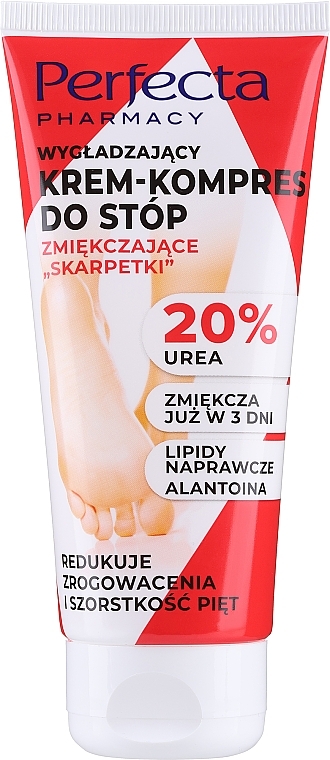 Крем для ног - Perfecta Pharmacy Smoothing Cream-Compress for Feet — фото N1