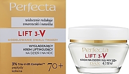 Парфумерія, косметика Універсальний крем для обличчя - Perfecta Lift 3-V 3% Trio-V-Lift Complex 70+