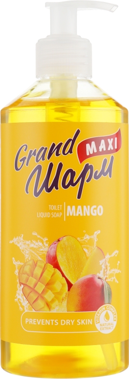 Мило рідке "Манго" - Grand Шарм Maxi Mango Toilet Liquid Soap — фото N1