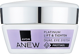 УЦЕНКА Дневной крем для кожи вокруг глаз - Avon Anew Platinum Lift & Tighten Protinol Day Cream SPF 20 * — фото N1