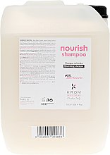 Живильний шампунь з екстрактом солодкого мигдалю - Krom Nourish Shampoo — фото N4
