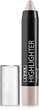 Духи, Парфюмерия, косметика Корректор-консилер светоотражающий - LAMEL Make Up Highlighter (тестер)